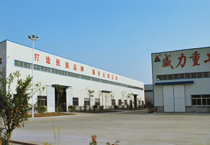  專業生產沖壓機床,液壓沖孔機,山東沖床廠重合同、守信用.沖床型號齊全,質優價廉,終身保修。生產車間圖