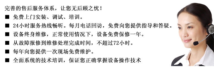  專業生產沖壓機床,液壓沖孔機,山東沖床廠重合同、守信用.沖床型號齊全,質優價廉,終身保修。山東威力售后服務