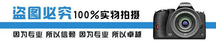 沖壓機床訂購型號為:J23開式可傾沖壓機床(沖床):3臺,J21開式固定臺沖壓機床(沖床):4臺。現在貨已發至寧夏大武口礦機公司投產使用中,以下為發貨時拍攝實景圖