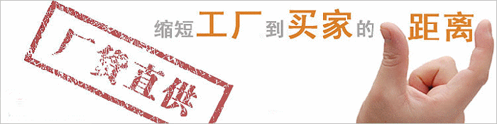 山東沖床廠廠貨直供,來(lái)廠訂購(gòu)更優(yōu)惠,官方網(wǎng)站http://www.cedesp.com/