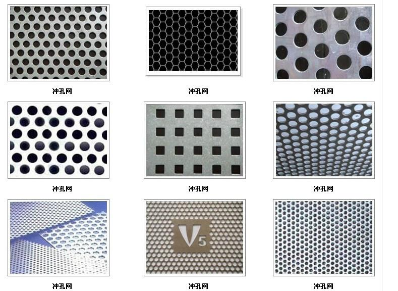 不銹鋼沖孔機專用深喉沖床產品用途: ① 建筑物體頂墻用天花板、過濾板、洞洞板 ② 建筑物陽臺、環保桌椅的精美裝飾孔板、沖孔裝飾板、沖孔板等