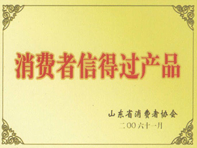 消費(fèi)者信得過(guò)產(chǎn)品有山東沖床廠威力重工提供
