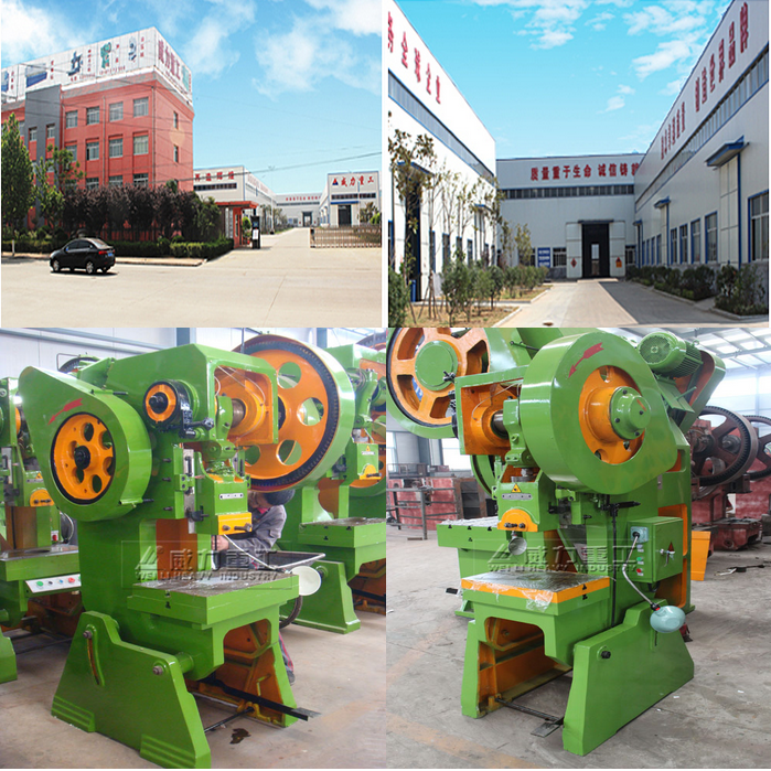 23可傾沖壓機(jī)床壓力機(jī)多少錢一臺(tái)，山東沖床廠哪家好好，液壓沖孔機(jī)哪家價(jià)格好便宜，來(lái)山東威力為您提供沖壓機(jī)床詳細(xì)信息！0632-5681708