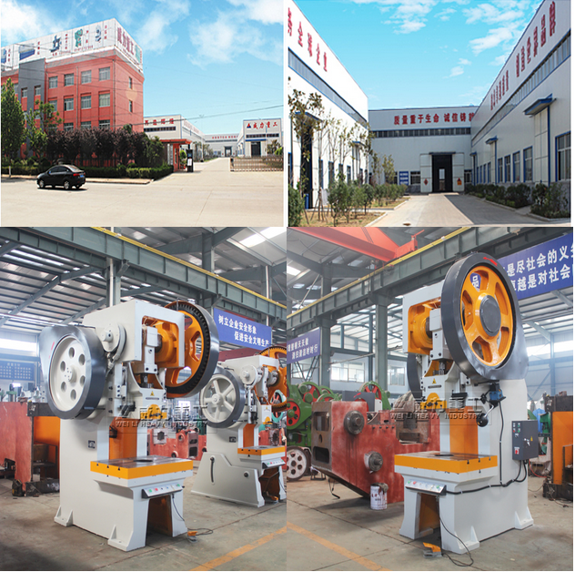 山東威力重工機床有限公司,是山東魯南滕州地區(qū)機械行業(yè)規(guī)模較大的集團型生產(chǎn)企業(yè),也是魯南地區(qū)生產(chǎn)沖床廠家,主要致力于各種型號沖床,沖壓機床、開式?jīng)_床、深喉沖床、氣動沖床、鋼板沖床、山東沖床廠價格優(yōu)惠,廠家直銷,歡迎訂購0632-5681708