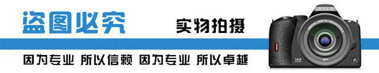 山東沖床廠-25噸固定臺(tái)深喉沖床發(fā)貨好快